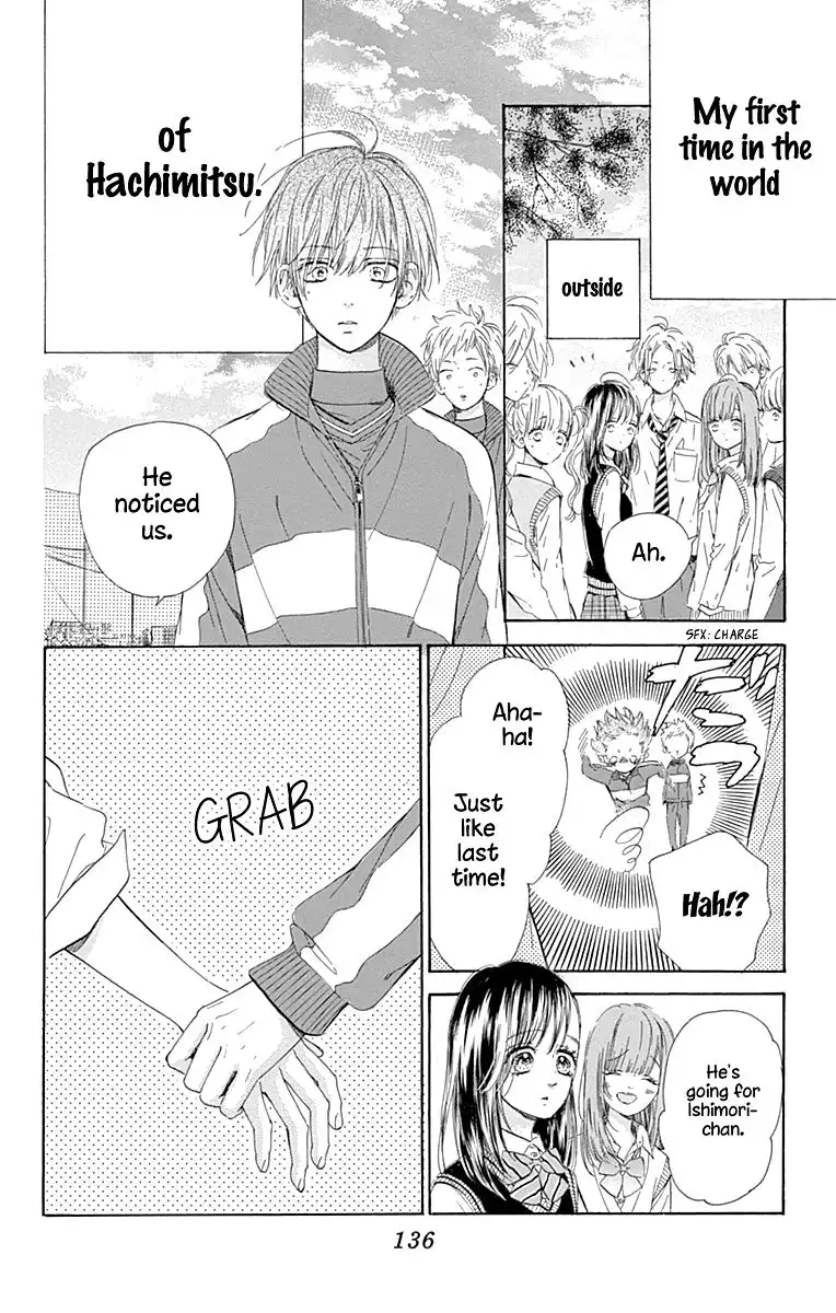 Honey Lemon Soda Chapter 47 10